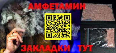 герыч Ирбит