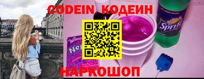 герыч Ирбит