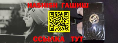 прущие крисы Берёзовский