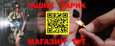 а пвп мука Изобильный
