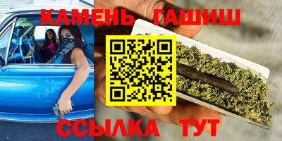 герыч Ирбит