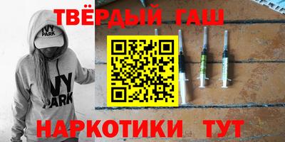 прущие крисы Берёзовский