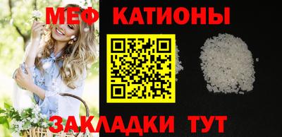 герыч Ирбит